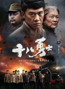 久草综合视频在线